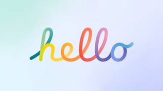 Hello Typography Gradient