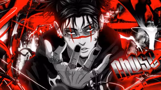 Choso Red aesthetic Wallpaper