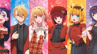 Wallpaper by Ivy