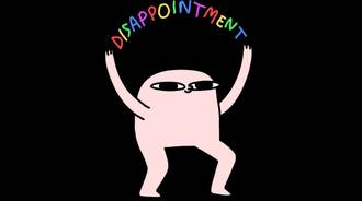 Your a disappointment :)