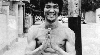 bruce lee memory collection