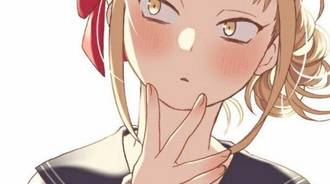 Wallpaper by ♥ Toga Himiko ♥ 