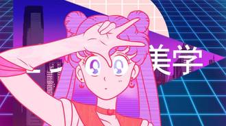 Sailor moon :3 (2)