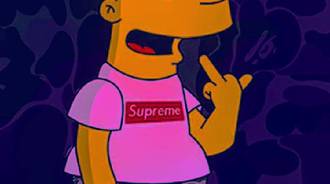 too dope!