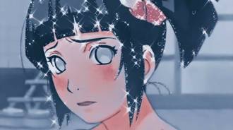 Hinata Hyuga aesthetic icon