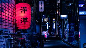 Japan night street wallpaper