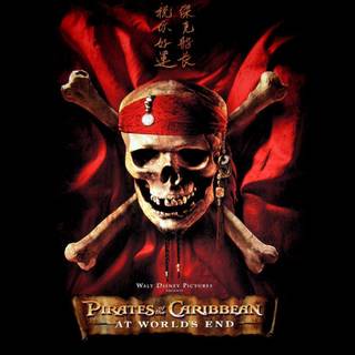 Pirates of the Carribean wallpaper