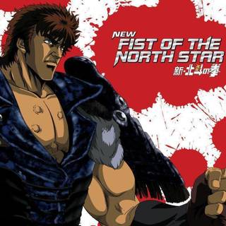 Fist of the North Star wallpaper