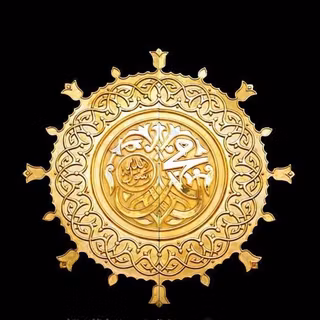 Allah name wallpaper 2015