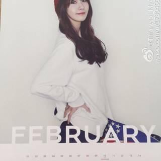 Yoona wallpaper 2015