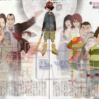 Paranoia Agent wallpaper