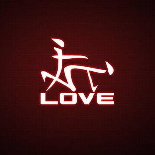 Love logo wallpaper