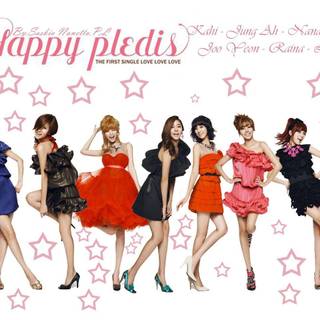 After school wallpaper