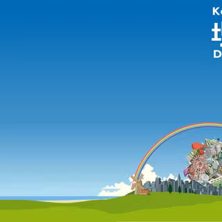 Katamari background