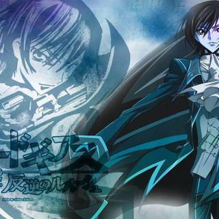 Lelouch wallpaper