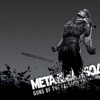 Metal Gear Solid wallpaper