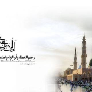 Islamic wallpaper 2015