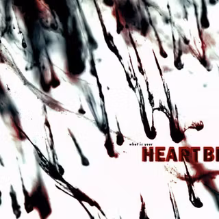 Heartbeat wallpaper