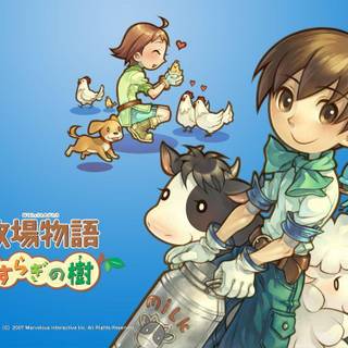 Harvest Moon wallpaper