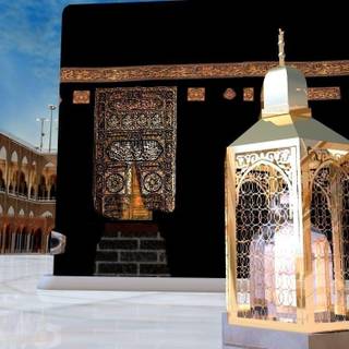 Mecca wallpaper