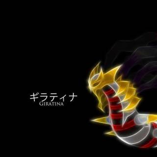 Pokemon wallpaper giratina