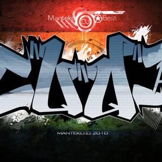 HD graffiti wallpaper