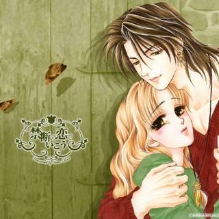 Wallpapers of lovers