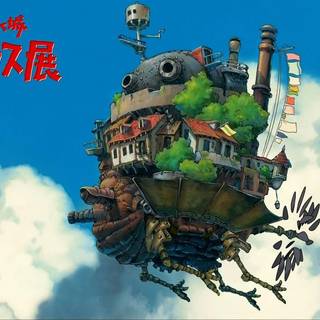 Howls moving castle wallpaper