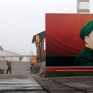 Mao Zedong wallpaper