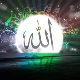 Allah wallpaper HD 2015