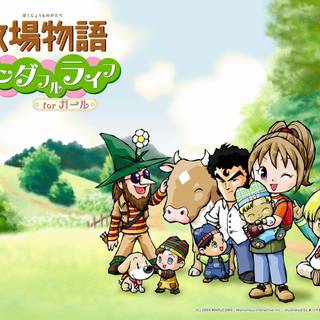 Harvest Moon wallpaper