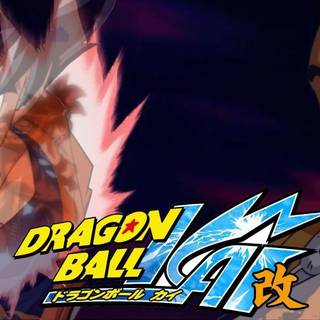 Dragon Ball Z Kai wallpaper