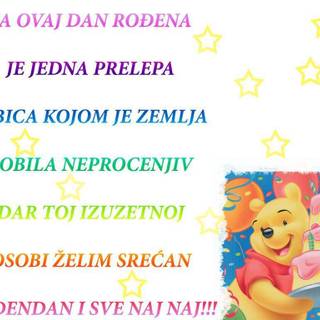 Happy birthday free wallpaper