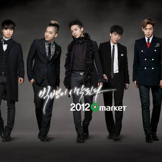 BIGBANG wallpaper