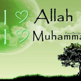 Allah wallpaper HD 2015