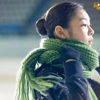 Kim yuna wallpaper