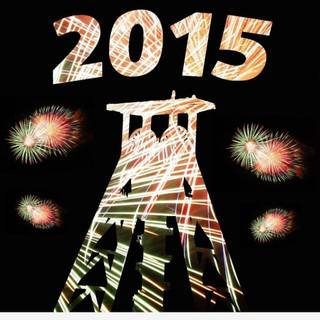 Latest wallpaper 2015