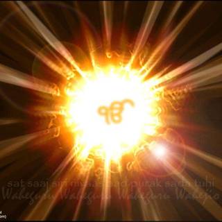 God background wallpaper