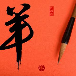 Playboy mac wallpaper 2015