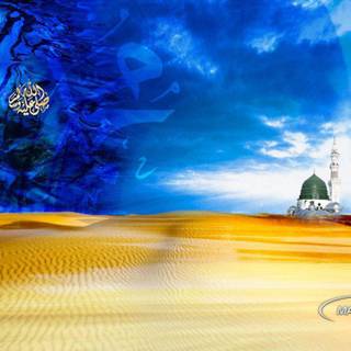 Islamic background pictures
