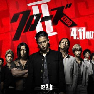 Crows Zero wallpaper