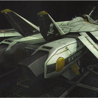 Space ship wallpaper