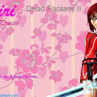 Kairi wallpaper