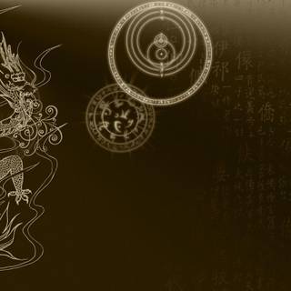 Chinese wallpaper