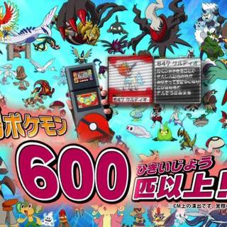 Pokemon best wishes wallpaper