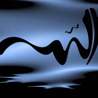 Allah wallpaper