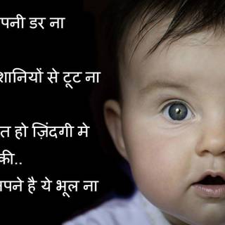 Latest couple wallpaper 2016