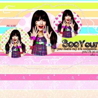 Sooyoung wallpaper 2016