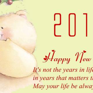 New year wallpaper of 2016