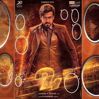 Surya HD wallpaper 2016